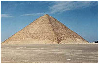 Egypt - co to je Pyramida