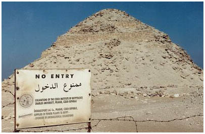 Egypt - Neferirkareova pyramida - Abúsír